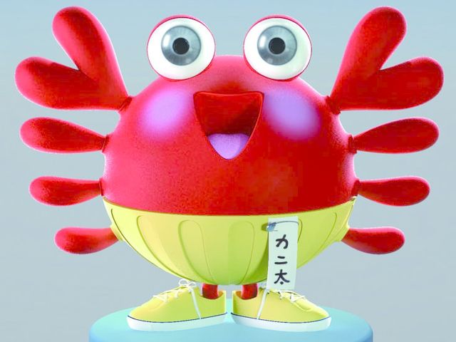 かに一番のマスコットキャラクター「かに太君」_かに一番 木津店