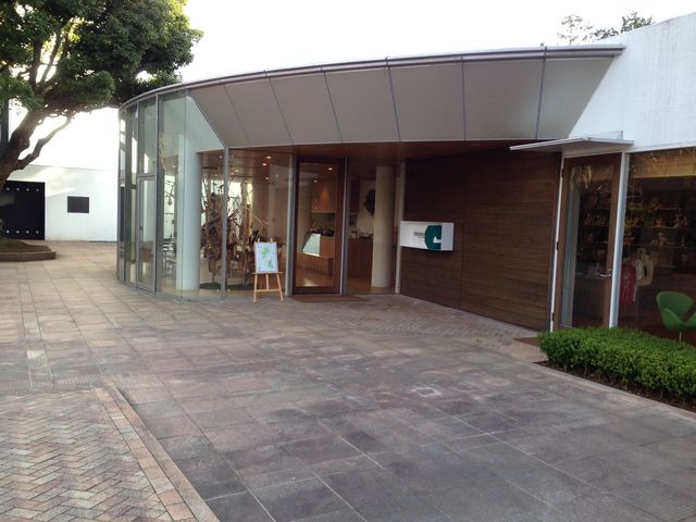 カフェレストラン ジオノ