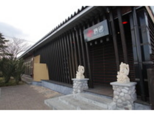 Asian Resort Dining 婀國