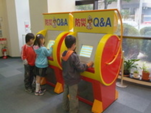 福岡市民防災センター