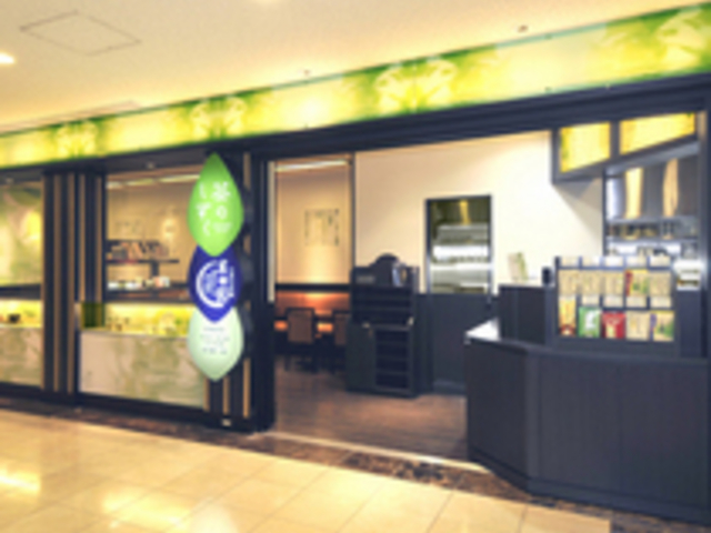 茶のしずく 品川プリンスホテル店