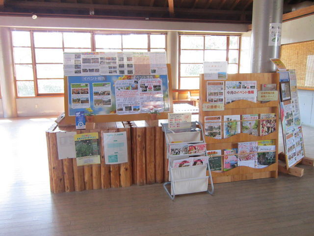 満濃池森林公園