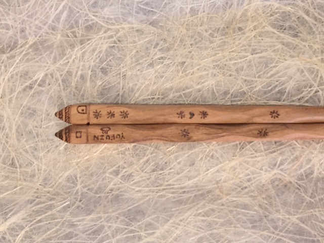 箸屋一膳