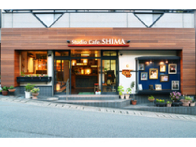 Studio Cafe SHIMA