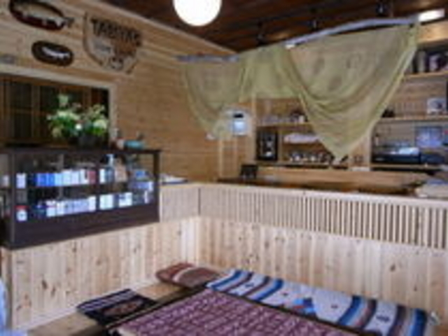 たび屋(TABIYA`S)