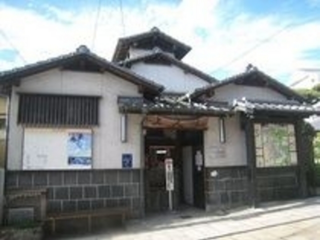 上人湯