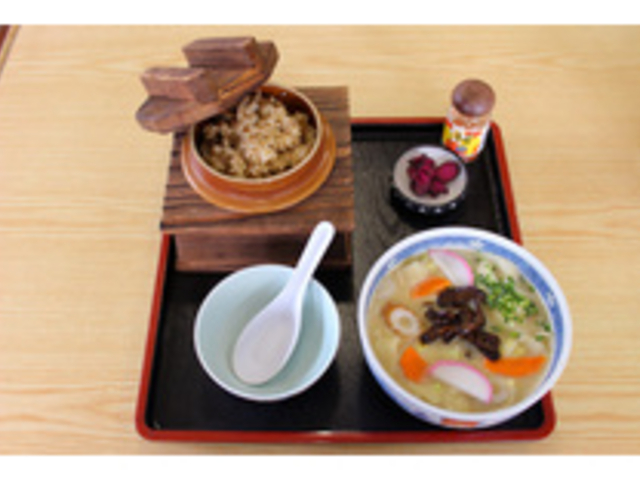 お食事処 湯沢家
