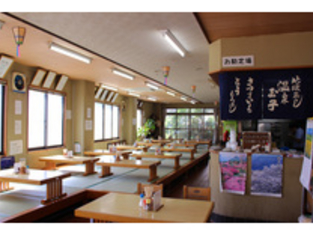 お食事処 湯沢家