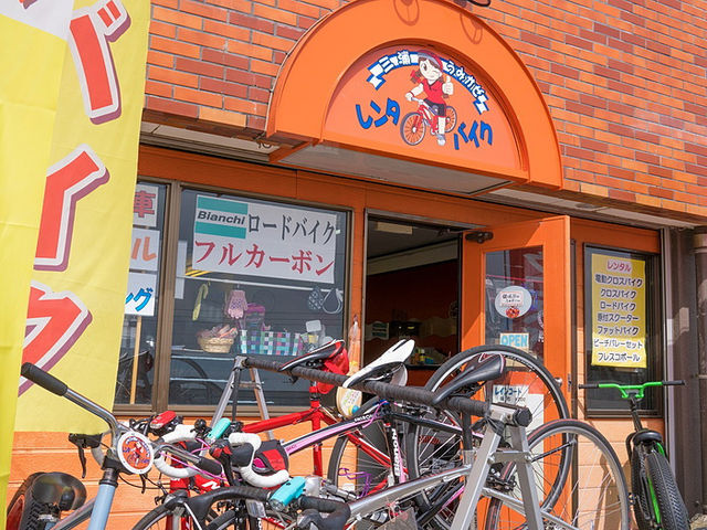うみかぜサイクル