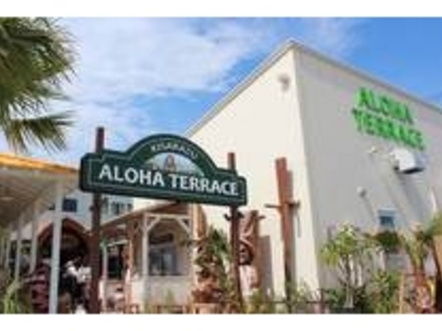 ALOHA TERRACE KISARAZU