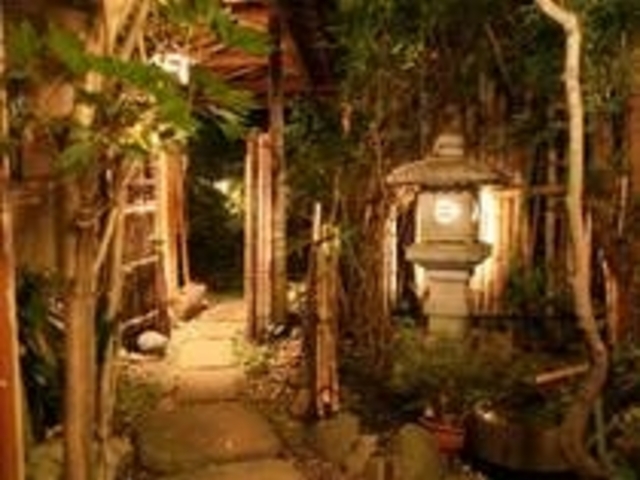 はなれの旅館 錦江閣
