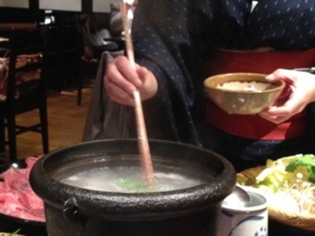 民芸食事処 ひろしま八雲