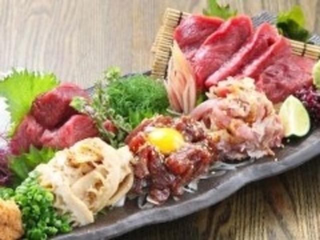 炭火焼ホルモン 仙次郎