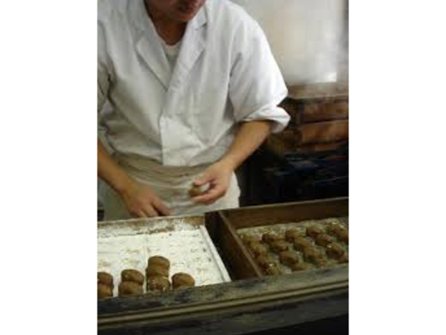 丹那屋名産店