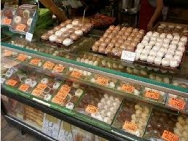 丹那屋名産店