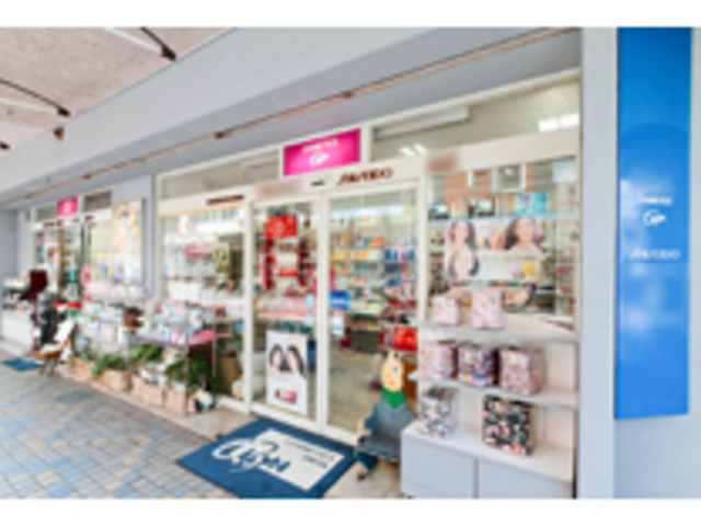 オオヤ化粧品店
