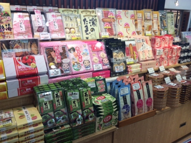 すえ松