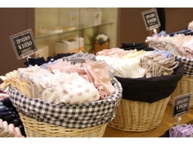 靴下屋 小田原ダイナシティ店