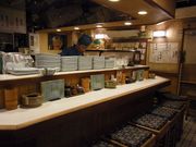 鳥心 松本の写真1