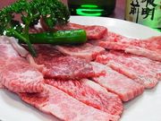 味楽苑 伊勢町店の写真1