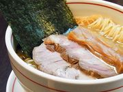 麺肴 ひづきの写真1