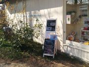 なぎさのテラス:ショコラの写真1