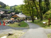 都幾川四季彩館バーベキュー広場の写真2