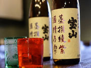 鹿児島・出水 美食酒家 ゆめぜんの写真1