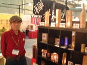 竹あかり辰の写真3