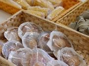 鉄輪海鮮工房の写真3