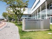 大山忠作美術館の写真1