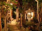 はなれの旅館 錦江閣の写真3