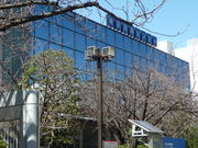 東京流通センター(TRC)の写真3