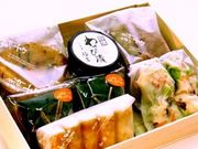 小田原かまぼこ発祥の店鱗吉 (うろこき)の写真3