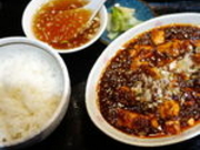 アジアンダイニング TOSHIMAYAの写真2