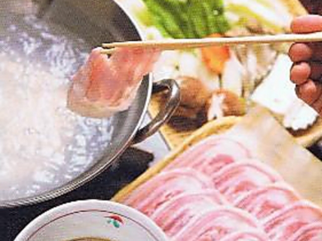 食事処ふくやの写真1