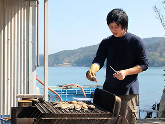 やま栄水産