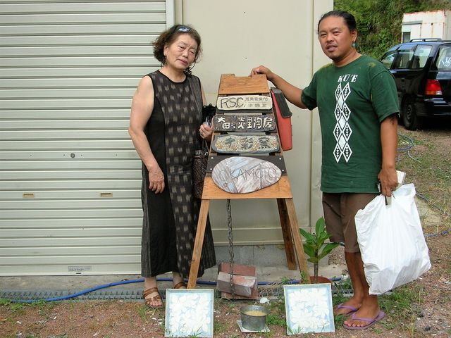 私と作家岡本_アトリエ彩