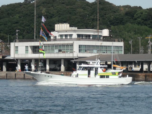 釣り船 宏漁丸