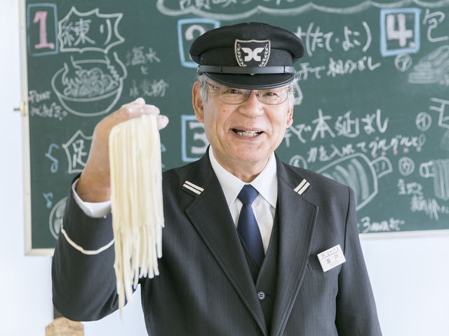 うどんタクシー