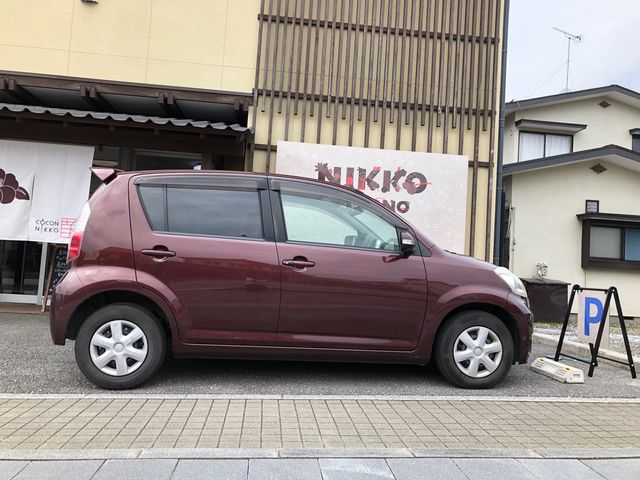 店舗前に1〜2台分の駐車スペースあります。ご近所の迷惑駐車はお避け下さい。_日光着物レンタル処 COCON NIKKO