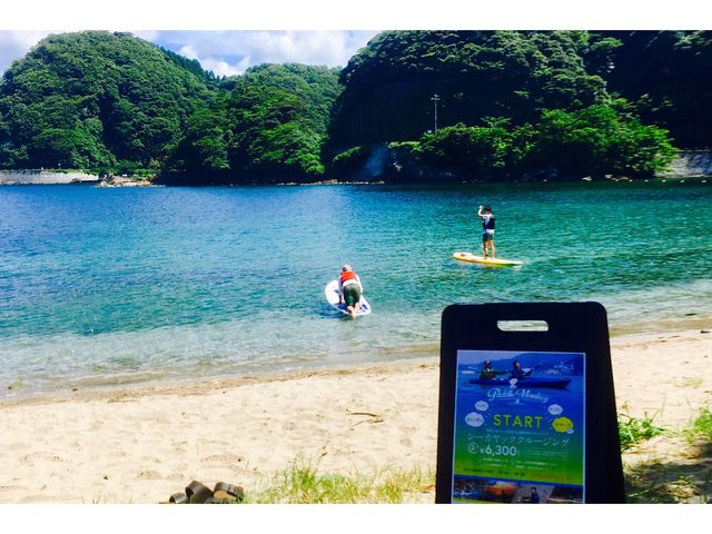 SUPクルーズもできます!_かすみパドルモンキー