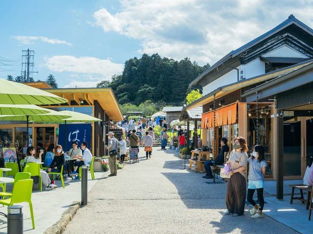 富谷宿焼くんぷう