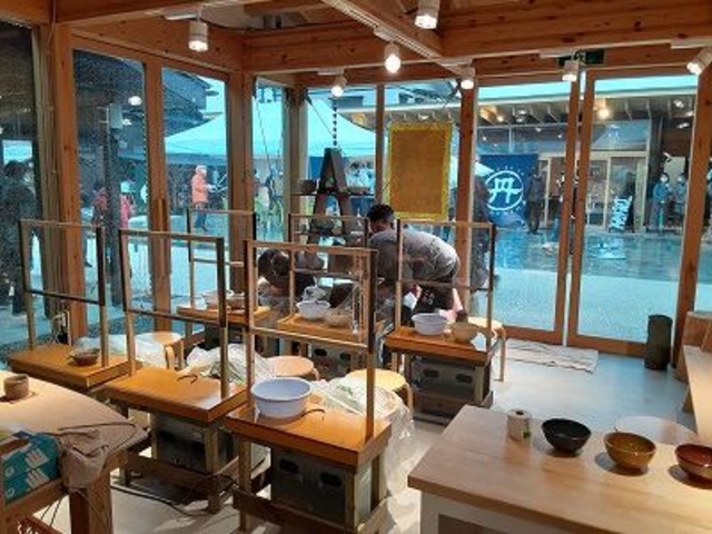 富谷宿焼くんぷう