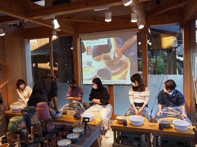 富谷宿焼くんぷう