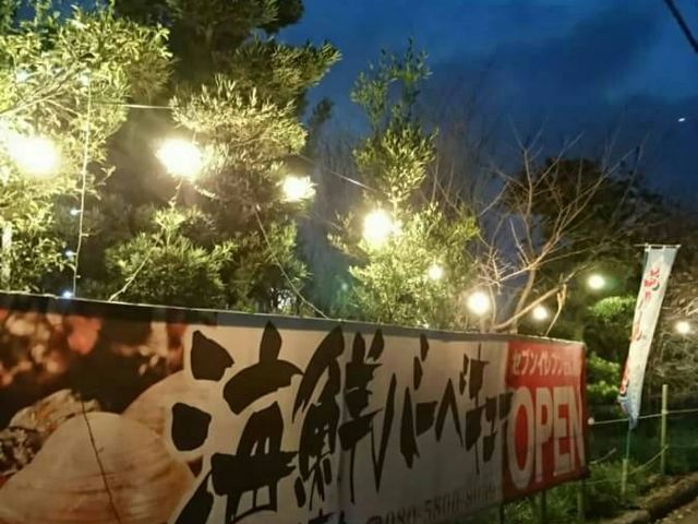 BBQビアガーデン海真丸
