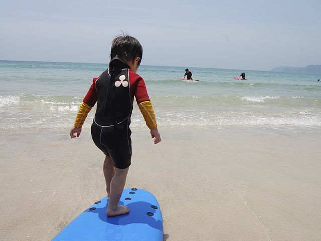rine surf