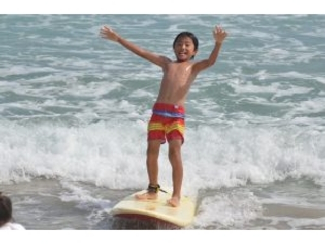 rine surf