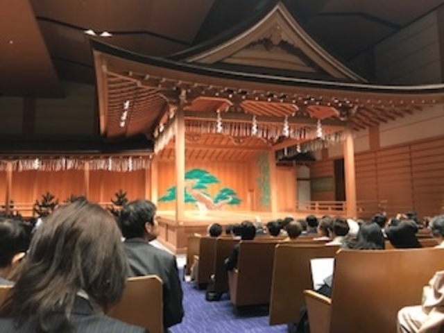 観世能楽堂
