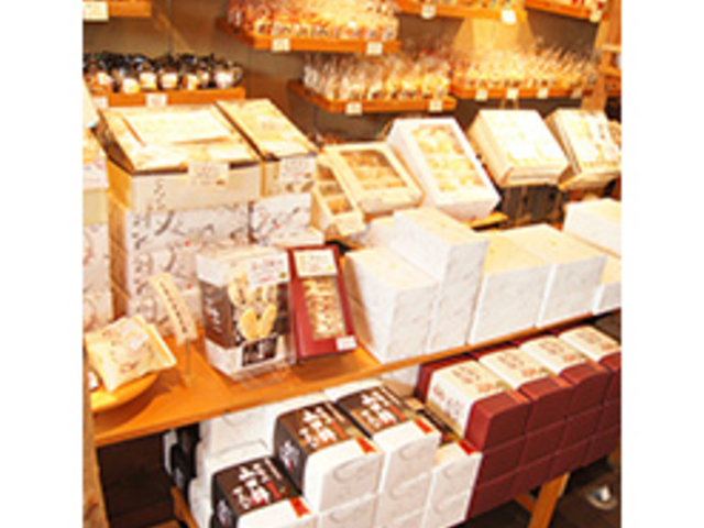 いっぷくせんべい半月庵 加西店